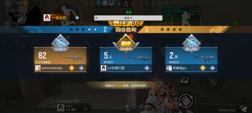 王者荣耀辅助科技对比测试五款主流工具横评